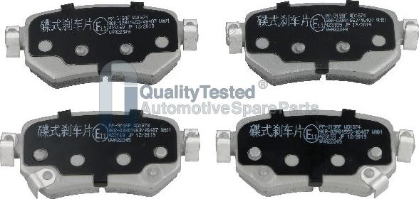 Japanparts PP319JM - Тормозные колодки, дисковые, комплект autodnr.net