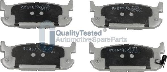 Japanparts PP345JM - Тормозные колодки, дисковые, комплект avtokuzovplus.com.ua