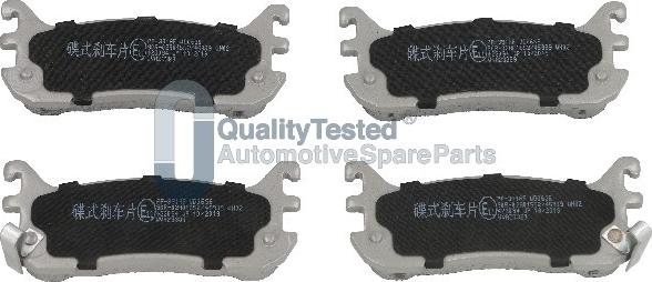 Japanparts PP391JM - Тормозные колодки, дисковые, комплект autodnr.net