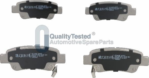 Japanparts PP400JM - Тормозные колодки, дисковые, комплект autodnr.net