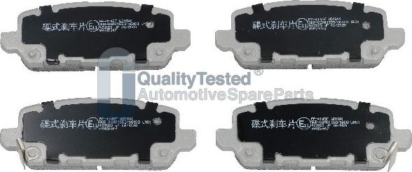 Japanparts PP414JM - Тормозные колодки, дисковые, комплект autodnr.net