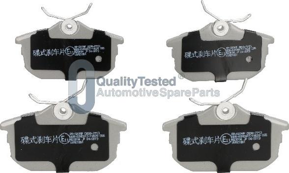 Japanparts PP507JM - Тормозные колодки, дисковые, комплект autodnr.net