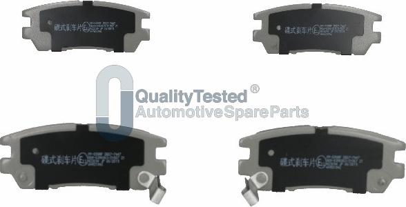 Japanparts PP599JM - Тормозные колодки, дисковые, комплект autodnr.net