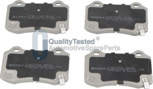 Japanparts PP907JM - Тормозные колодки, дисковые, комплект autodnr.net