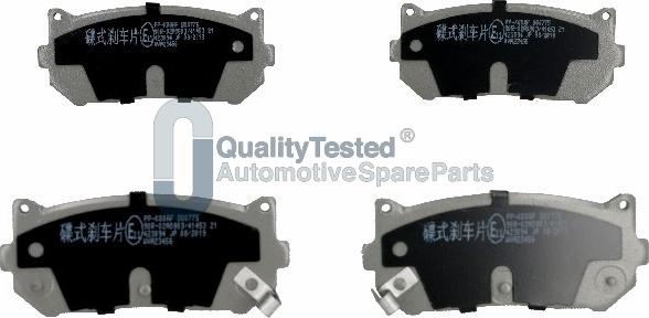 Japanparts PPK00JM - Тормозные колодки, дисковые, комплект autodnr.net