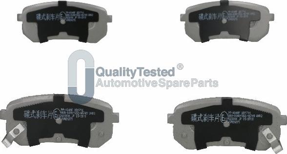 Japanparts PPK04JM - Тормозные колодки, дисковые, комплект autodnr.net