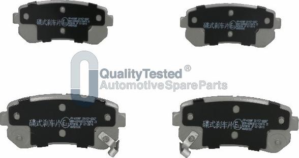 Japanparts PPK09JM - Тормозные колодки, дисковые, комплект autodnr.net