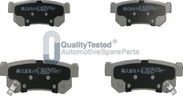 Japanparts PPS01JM - Тормозные колодки, дисковые, комплект autodnr.net