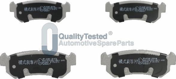 Japanparts PPW02JM - Тормозные колодки, дисковые, комплект autodnr.net