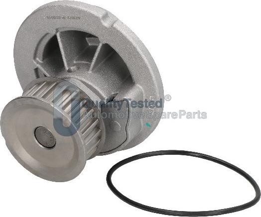 Japanparts PQ0400JM - Водяной насос autodnr.net