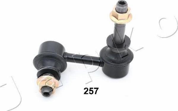 Japko 106256R - Стабілізатор, ходова частина autocars.com.ua