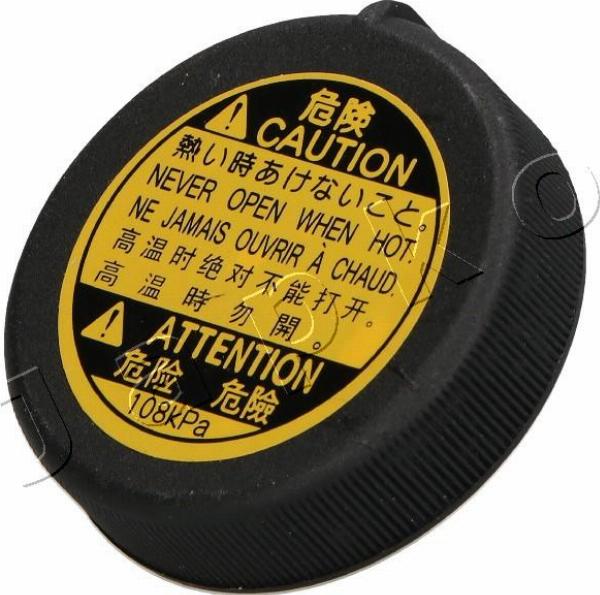 Japko 33200 - Кришка, радіатор autocars.com.ua