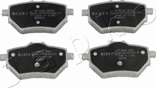 Japko 510614 - Гальмівні колодки, дискові гальма autocars.com.ua