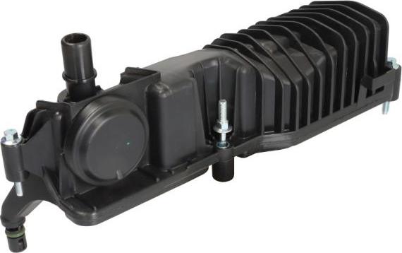 JC PREMIUM BSG000PR - Маслосъемный щиток, вентиляція картера autocars.com.ua