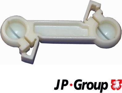 JP Group 1131601700 - Тяга КПП autocars.com.ua