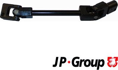 JP Group 1144900200 - Шарнир, вал сошки рулевого управления autodnr.net