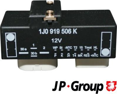 JP Group 1199150100 - Блок управления, эл. вентилятор (охлаждение двигателя) avtokuzovplus.com.ua
