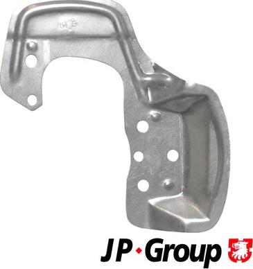 JP Group 1264200170 - Відбивач, диск гальмівного механізму autocars.com.ua