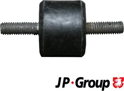 JP Group 1514250400 - Підвіска, радіатор autocars.com.ua
