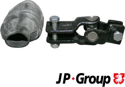 JP Group 1544900400 - Шарнир, вал сошки рулевого управления avtokuzovplus.com.ua
