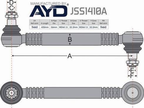 Juratek JSS1410A - Тяга / стійка, стабілізатор autocars.com.ua