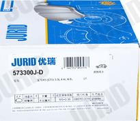 Jurid 573300J-D - Тормозные колодки, дисковые, комплект avtokuzovplus.com.ua