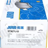 Jurid 573671J-D - Тормозные колодки, дисковые, комплект avtokuzovplus.com.ua