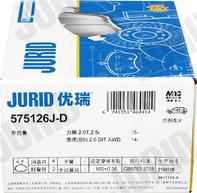 Jurid 575126J-D - Тормозные колодки, дисковые, комплект avtokuzovplus.com.ua