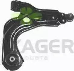 Kager 870601 - Шаровая опора, несущий / направляющий шарнир autodnr.net