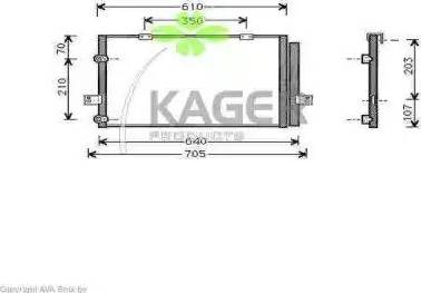 Kager 945033 - Конденсатор, кондиціонер autocars.com.ua