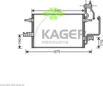 Kager 945271 - Конденсатор, кондиціонер autocars.com.ua