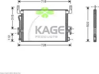 Kager 945307 - Конденсатор, кондиціонер autocars.com.ua