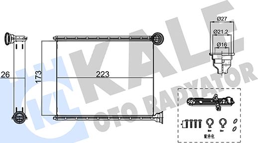 KALE OTO RADYATÖR 355220 - Теплообмінник, опалення салону autocars.com.ua