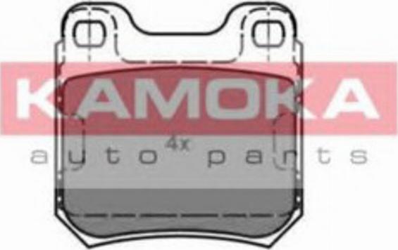 Kamoka 1011050 - Гальмівні колодки, дискові гальма autocars.com.ua