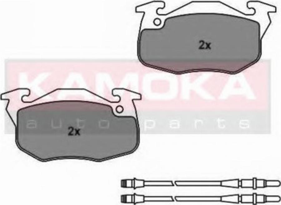 Kamoka 1011458 - Тормозные колодки, дисковые, комплект autodnr.net