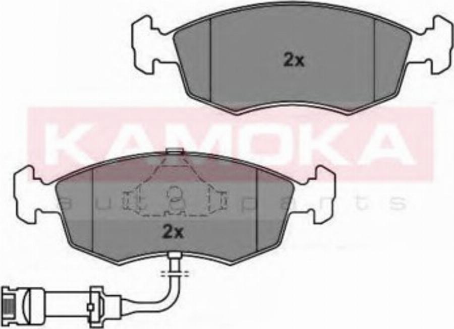 Kamoka 1011692 - Тормозные колодки, дисковые, комплект autodnr.net