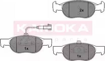 Kamoka 1012080 - Гальмівні колодки, дискові гальма autocars.com.ua