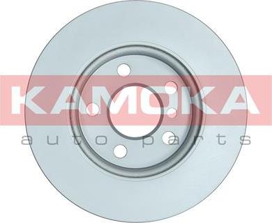 Kamoka 103570 - Гальмівний диск autocars.com.ua