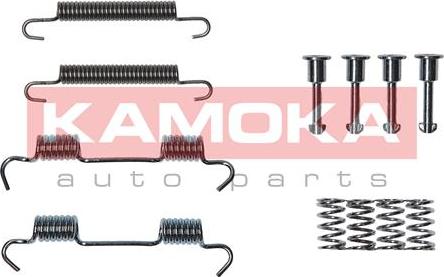 Kamoka 1070050 - Комплектующие, стояночная тормозная система autodnr.net