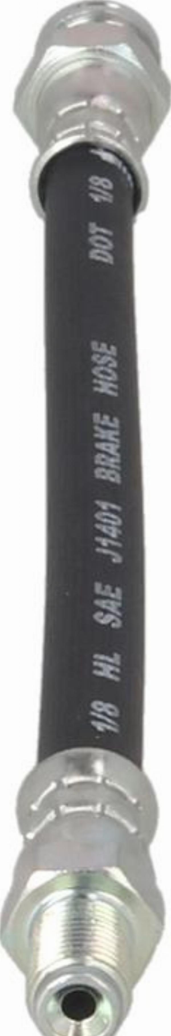 Kamoka 1170341 - Гальмівний шланг autocars.com.ua