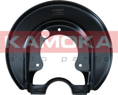 Kamoka 1180260 - Відбивач, диск гальмівного механізму autocars.com.ua