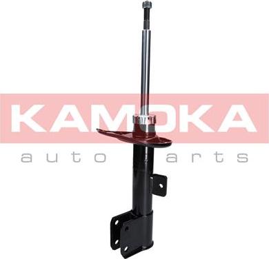 Kamoka 2000046 - Амортизатор autocars.com.ua