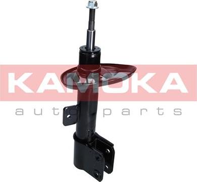 Kamoka 2000151 - Амортизатор autodnr.net