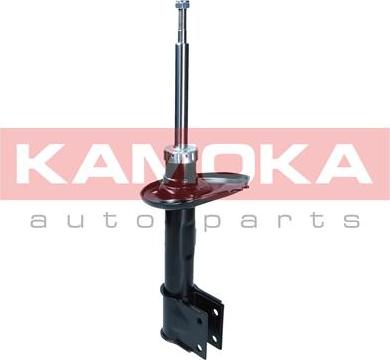 Kamoka 2000595 - Амортизатор autodnr.net