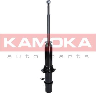 Kamoka 2000664 - Амортизатор autodnr.net