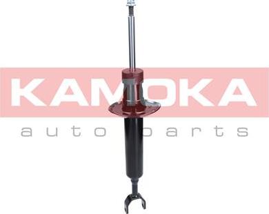 Kamoka 2000713 - Амортизатор autodnr.net