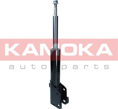 Kamoka 2001147 - Амортизатор autodnr.net