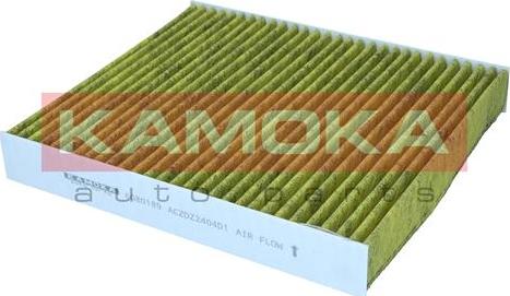 Kamoka 6080189 - Фильтр воздуха в салоне autodnr.net