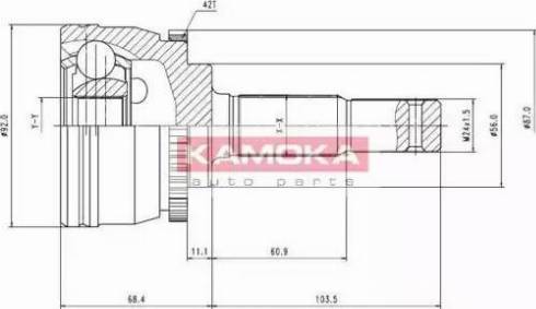 Kamoka 6848 - Шарнірний комплект, ШРУС, приводний вал autocars.com.ua