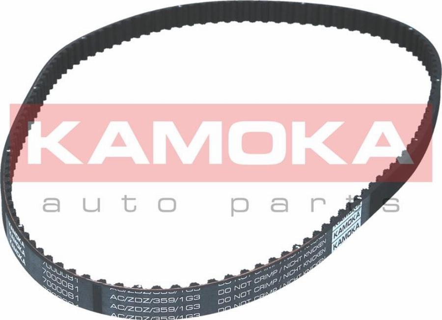 Kamoka 7000081 - Зубчатый ремень ГРМ autodnr.net